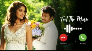 Mailaanji Ringtone
