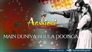 Main Duniya Bhula Dunga ringtone