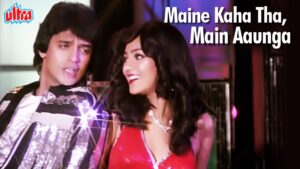 Maine Kaha Tha Ringtone