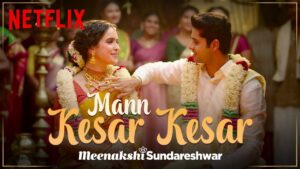 Mann Kesar Kesar Ringtone