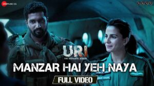 Manzar Hai Yeh Naya Ringtone