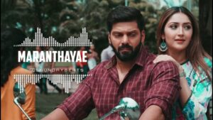 Marandaaye Ringtone