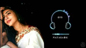 Maya Nadhi Ringtone