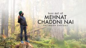 Mehnat Chaddni Ni Ringtone