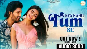 Mein Kya Kahu Ringtone