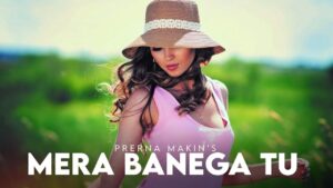 Mera Banega Tu ringtone