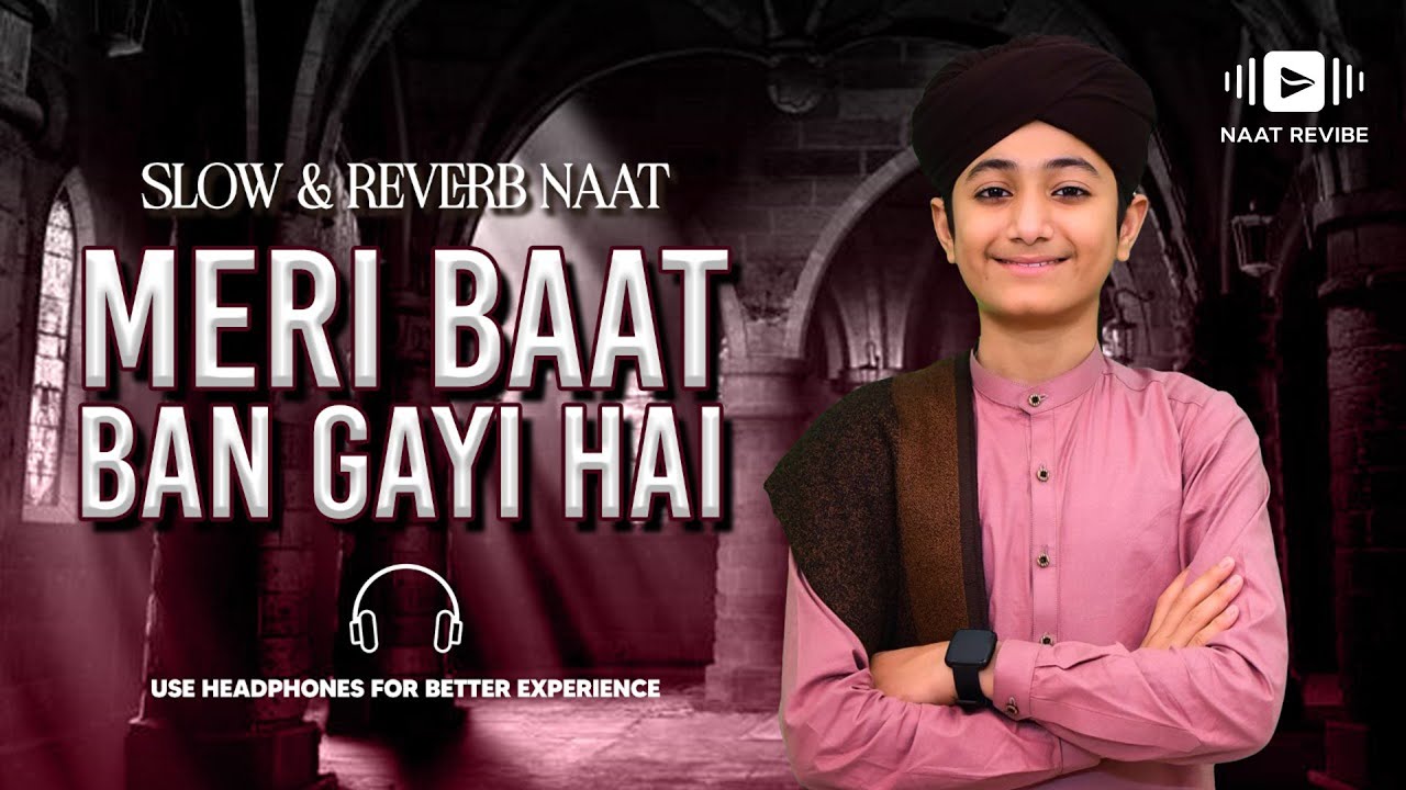 Mere Baat Ban Ringtone