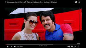 Mersalaayitten Ringtone