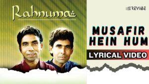 Musafir Hein Hum Ringtone