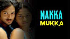 Naakka Mukka Ringtone