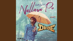 Nallaru Po Ringtone