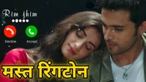 Nehriye badliye Ringtone