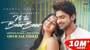 Ni Tu Baar Baar Ringtone