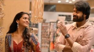 Nuvvu Navvukuntu Ringtone