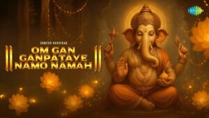 Om Shri Gan Ganapataye Ringtone