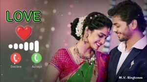 Phool Maangu Na Bahaar Ringtone