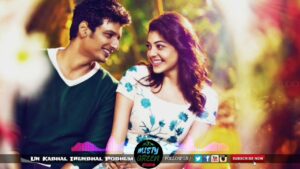 Podhum Podhum Ringtone