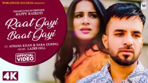Raat Gayi So Baat Gayi Ringtone