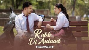 Rabb Di Aulaad Ringtone