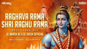 Raghava Rama Sree Raghu Rama Ringtone