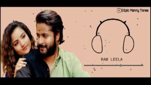 Ram Chahe Leela Ringtone