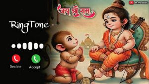 Ramayan Ka Saar ringtone