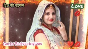 Rasiya Balama Ringtone