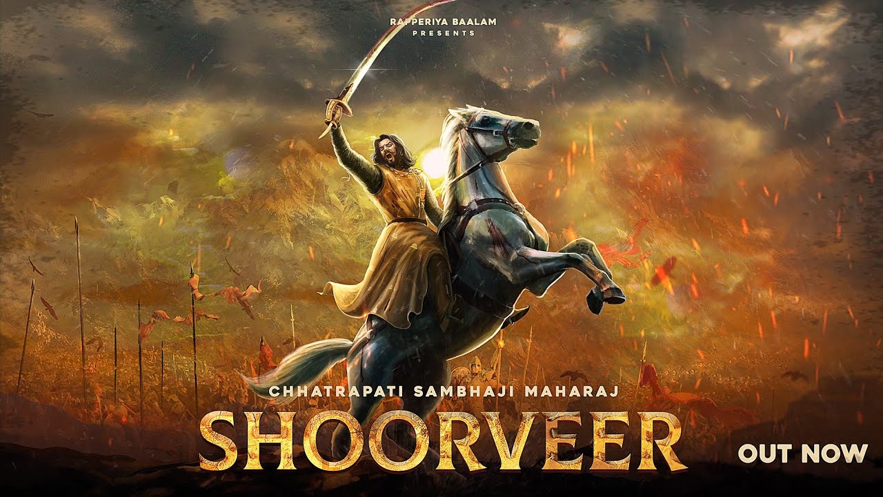 SHOORVEER Ringtone