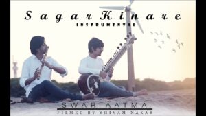 Saagar Kinare Ringtone