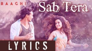 Sab Tera Ringtone