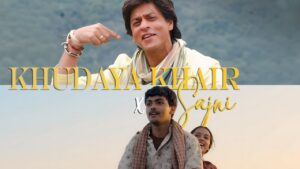 Sajni Khudaya Khair Ringtone