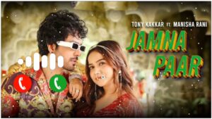 Shake Karaan Ringtone