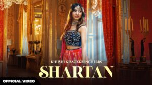 Shartaan Ringtone