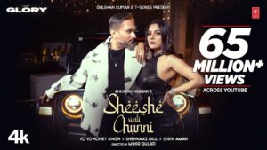 Sheeshe Wali Chunni Ringtone