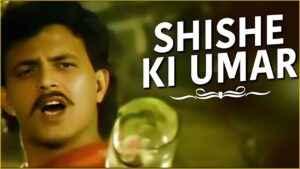 Shishe Ki Umar ringtone