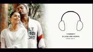 Sillunu Oru Kadhal Ringtone