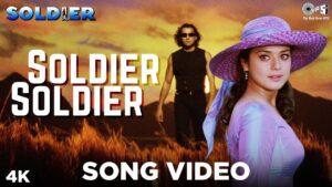 Soldier Soldier Meethi Baaten Ringtone