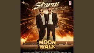 Storm The Moonwalk Ringtone