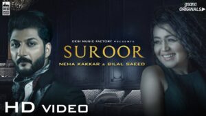 Suroor Ringtone
