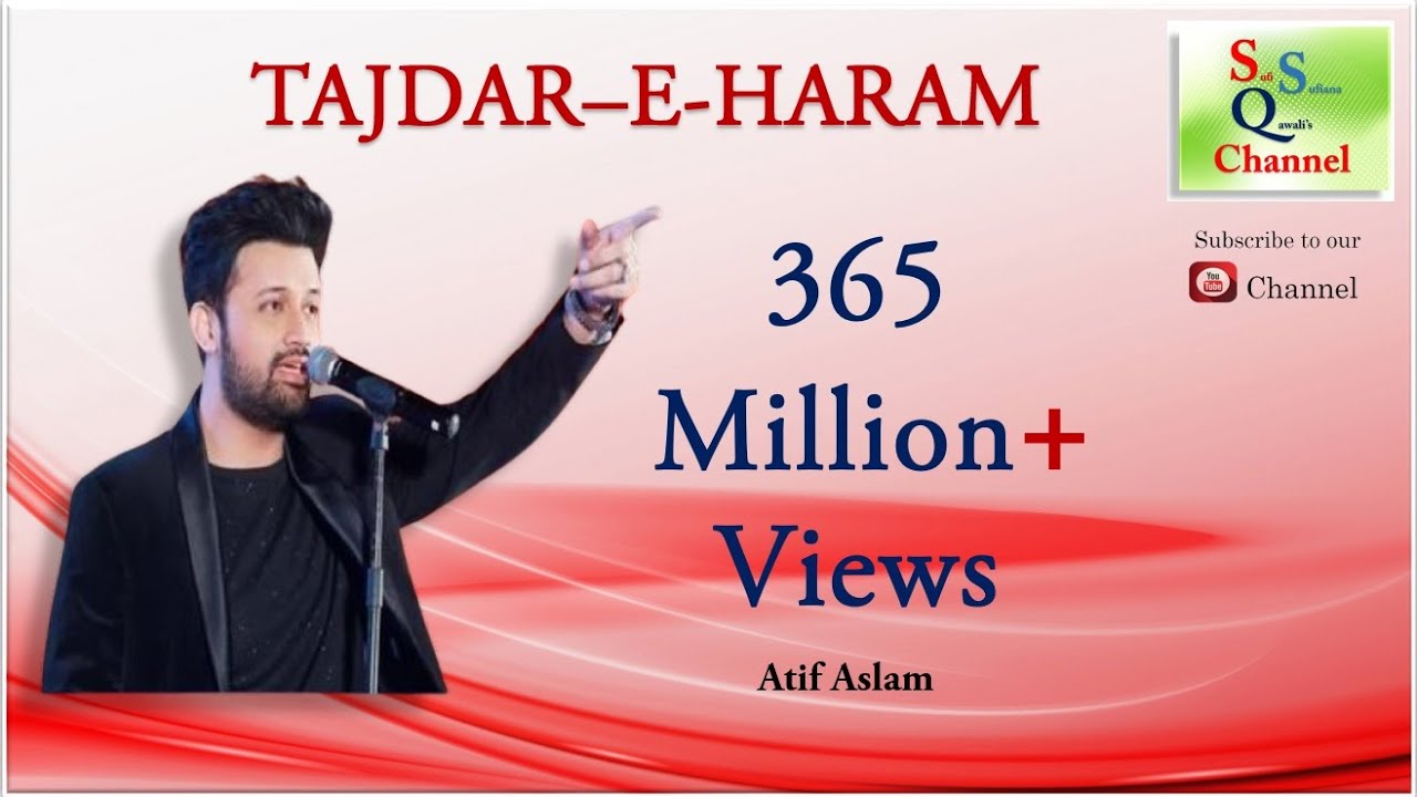 Tajdar-E-Haram Ringtone