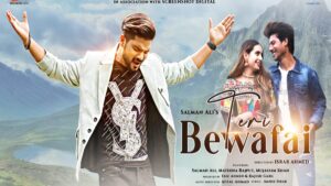 Bluest Flame song Ringtone