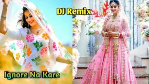 Teri Saari Baat Ringtone