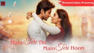 Teri Thi Main Teri Hoon Ringtone