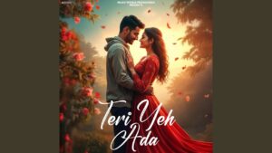 Teri Yeh Ada Ringtone