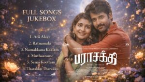 Tharakku Tharakku Ringtone