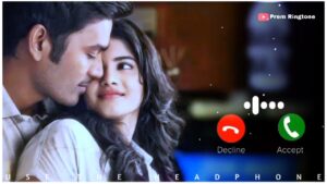 Thoda Sa Pyar Hua Hai Ringtone