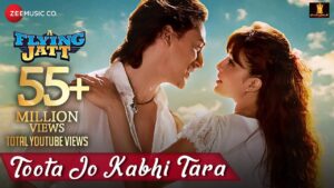 Toota Jo Kabhi Tara Ringtone