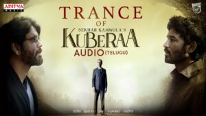 Trance of Kuberaa ringtone