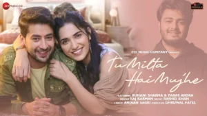 Tu Milta Hai Mujhe Ringtone