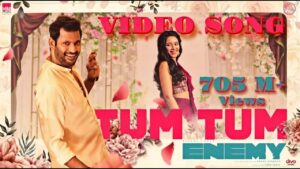 Tum song Ringtone